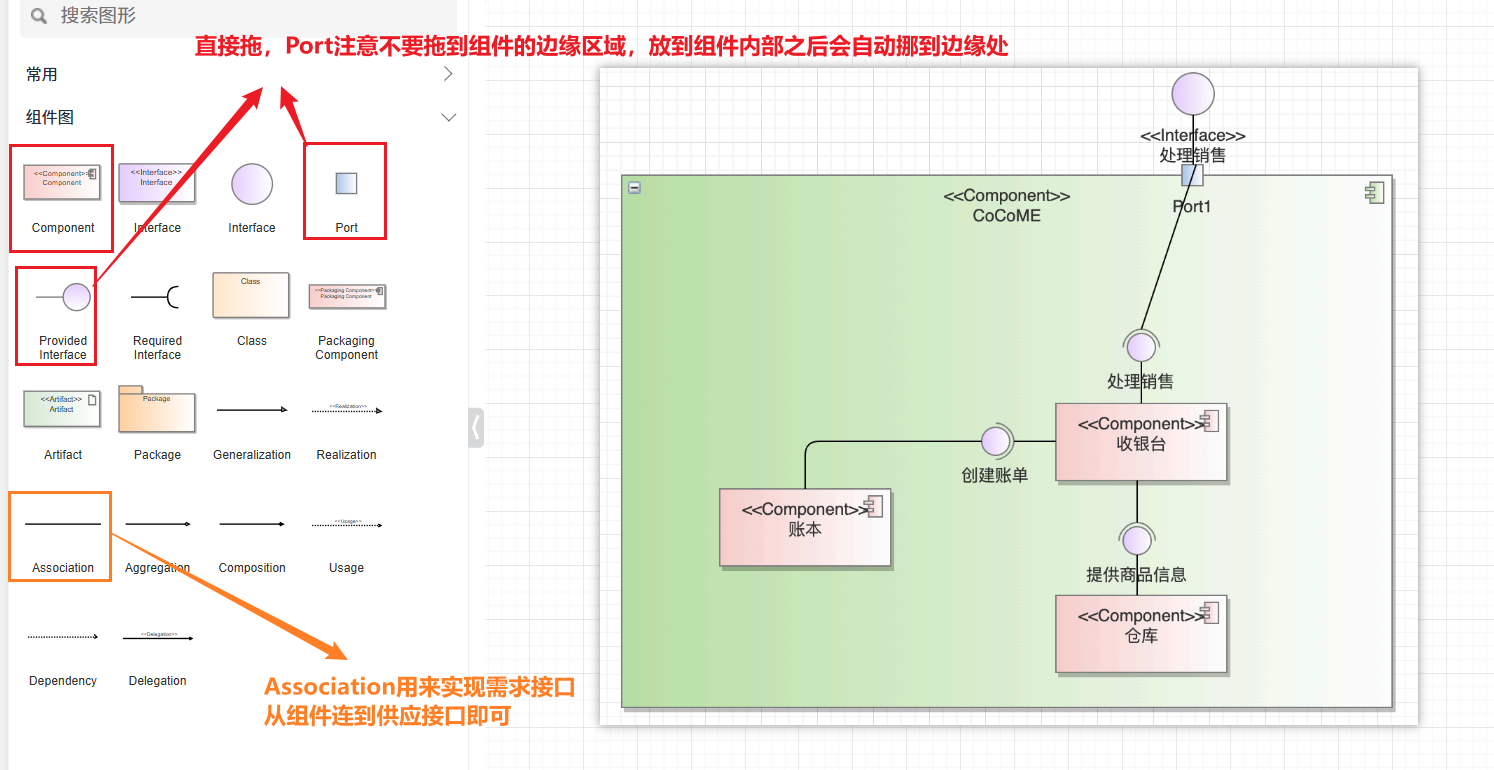 Pasted image 20250621121214.png